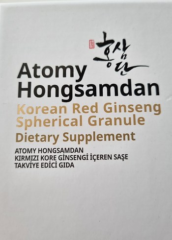 Atomy Hongsamdan Kore Kırmızı Ginseng Granül - Görsel 8
