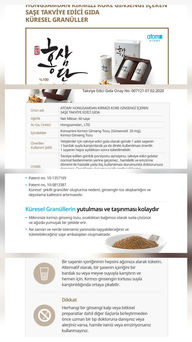 Atomy Hongsamdan Kore Kırmızı Ginseng Granül - Görsel 2