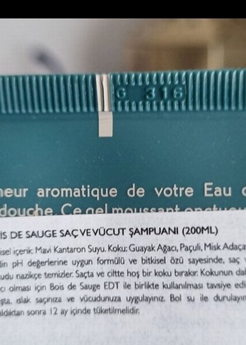 Yves Rocher Bois de Sauge Vücut ve Saç Yıkama Jeli - Görsel 4
