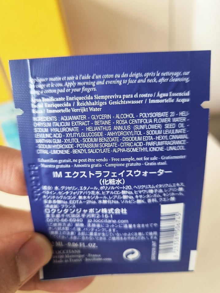 L'Occitane  Cilt Bakım Seti - Görsel 3