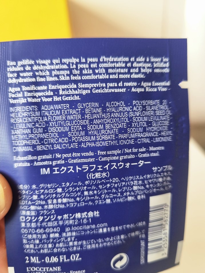 L'Occitane  Cilt Bakım Seti - Görsel 2