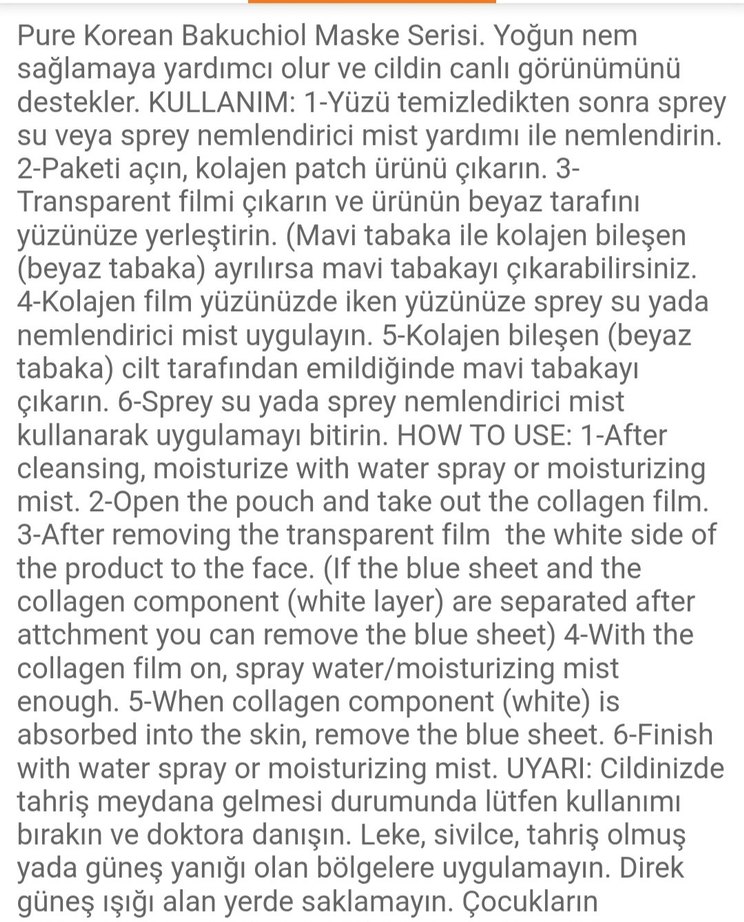 Pure Korean Bakuchiol Canlandırıcı Maske - Görsel 2