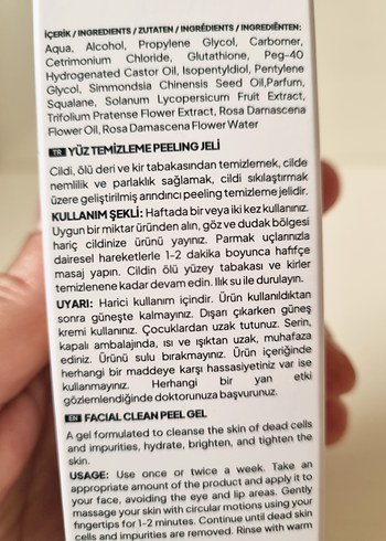 Epify Glutatyonlu Kadın Nemlendirici - Görsel 9