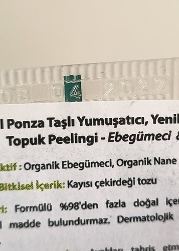 Yves Rocher Organik Ayak Peeling Jeli 75 ml - Görsel 9