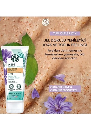Yves Rocher Organik Ayak Peeling Jeli 75 ml - Görsel 2