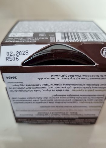 Yves Rocher Riche Crème 75 ml Besleyici Krem - Görsel 9