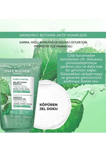 Yves Rocher Arındırıcı Yüz Temizleme Jeli 125 ml - Görsel 2