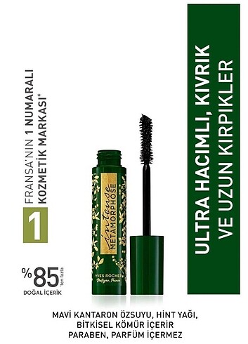 Yves Rocher YVES ROCHER YOGUN HACIM UZATICI MASKARA