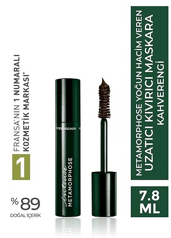 YVES ROCHER KAHVE RENGİ MASKARA