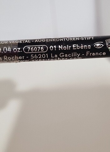 YVES ROCHER IŞILTILI KALEM FAR - Görsel 5