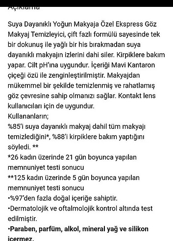 Beden PUR BLEVET SUYA DAYANIKLI YOGUN MAKYAJ TEMIZLEYICI