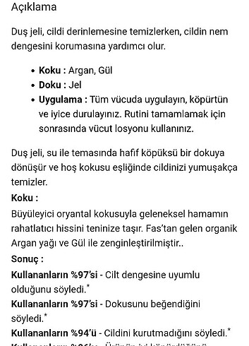 Yves Rocher YVES ROCHER ARGANGÜL DUŞ JELİ 200 ML