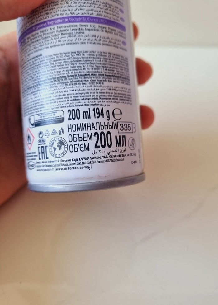 ARKO MEN FOAM TRAS KÖPÜĞÜ 200 ML - Görsel 4