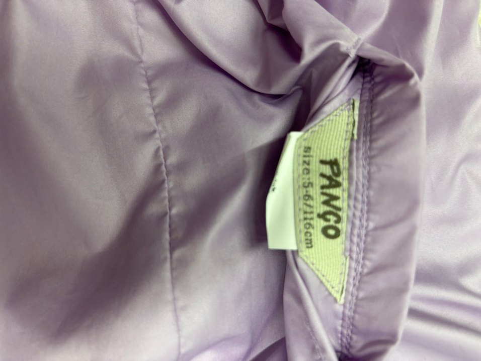 Kız Çocuk Mor Kapüşonlu Bağlama Desenli Yağmurluk - Görsel 3