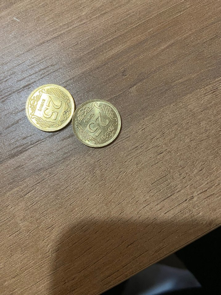 Sarı 25 kuruş - Görsel 2