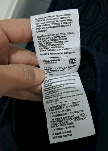 gucci Lacivert Triko Erkek Sweatshirt - Görsel 5