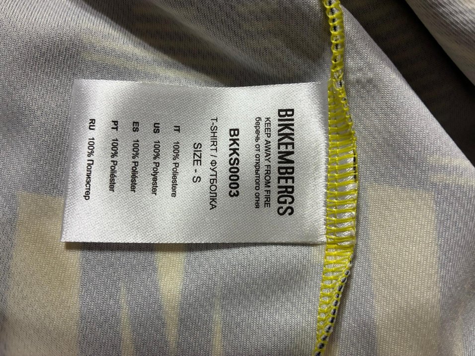 Bikkembergs alt üst yazlık takım - Görsel 3