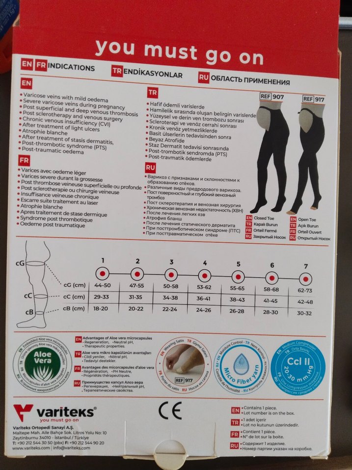 Variteks Hamile Varis Çorabı, Mini, Bej - Görsel 2