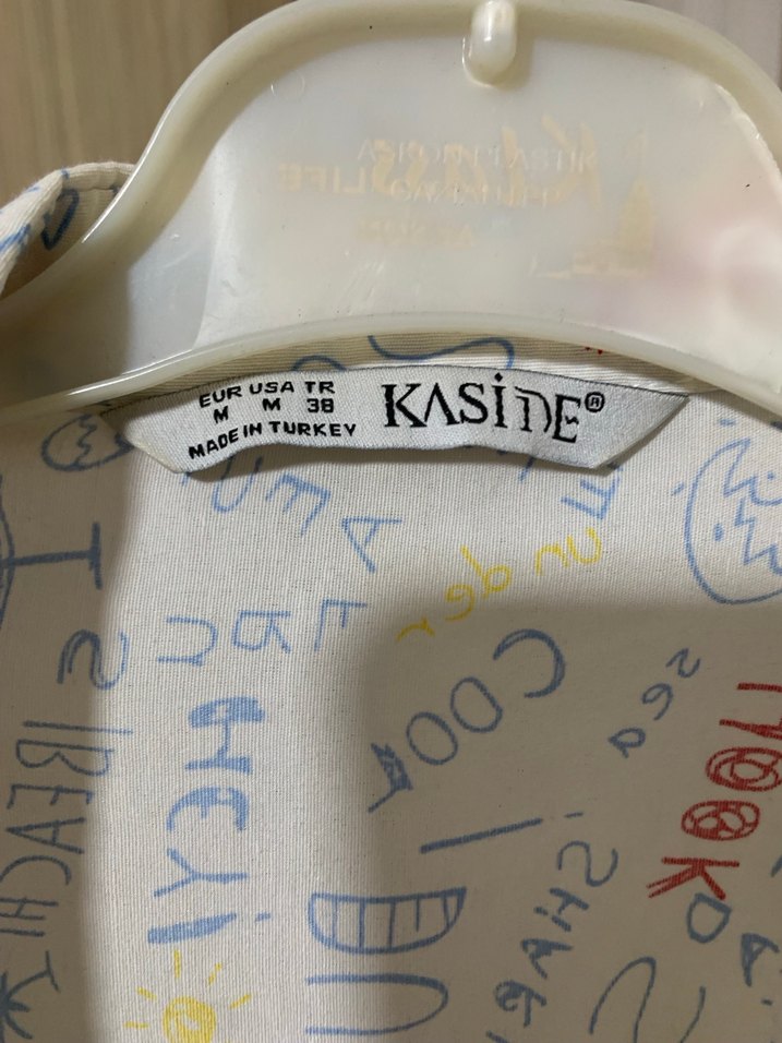 Düğmeli, Baskılı, Uzun Kollu Beyaz Keten Gömlek - Görsel 3