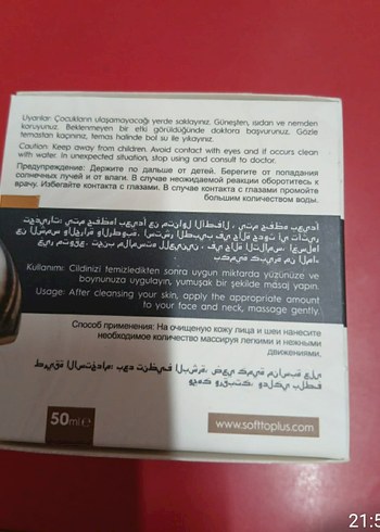 Softto Plus Salyangoz Özlü El Kremi - Görsel 3