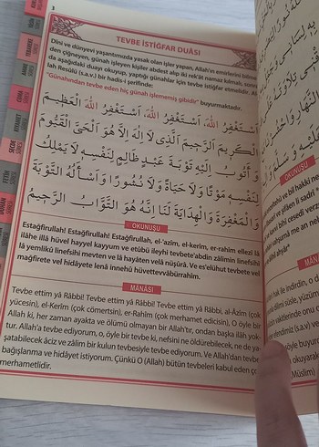 Elmalılı M. Hamdi Yazır 41 Yasin Sesli Mealli