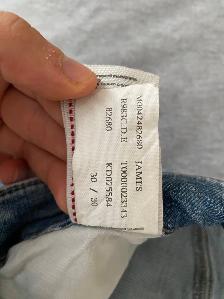 Erkek Mavi Normal Kesim Kot Pantolon - Görsel 5