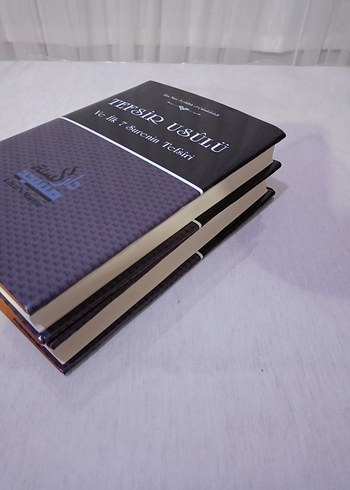 Tefsir Usûlü 2 Cilt Takım - Görsel 4