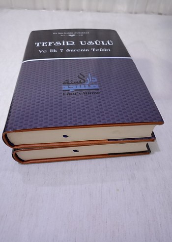 Tefsir Usûlü 2 Cilt Takım - Görsel 3