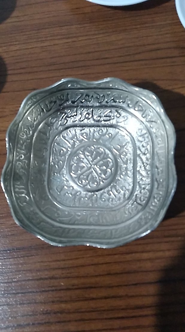 Altın Renkli Parlak Tabak - Görsel 2