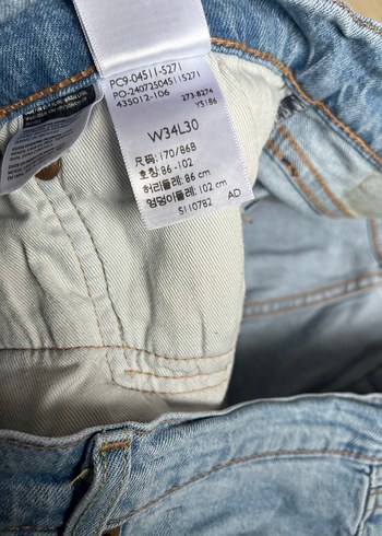 Levis 511 Erkek Slim Fit Jean orijinal - Görsel 5