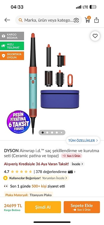 Dyson