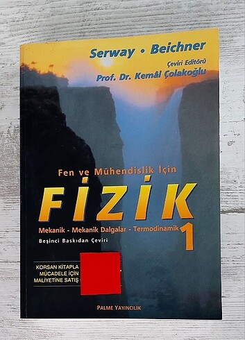 Serway - Fen ve Mühendislik İçin Fizik 1 (Palme Yayıncılık)