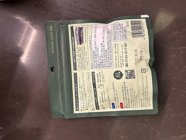 Diğer matcha latte tozu