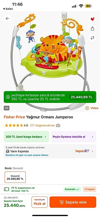 Fisher Price Hoppala zıpzıp fisher price yağmur ormanı