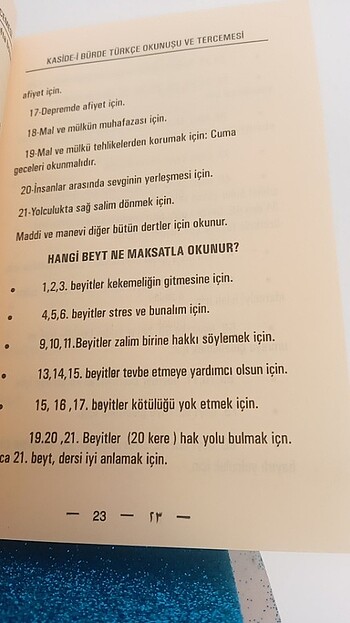 50 Beden beyaz Renk Kaside i bürde ve tercümesi