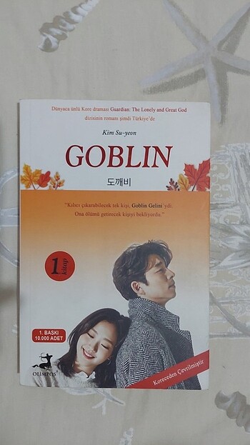 Goblin 1.kitap 