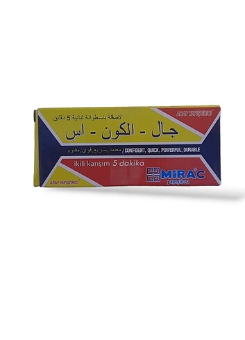 Yapıştırıcı 