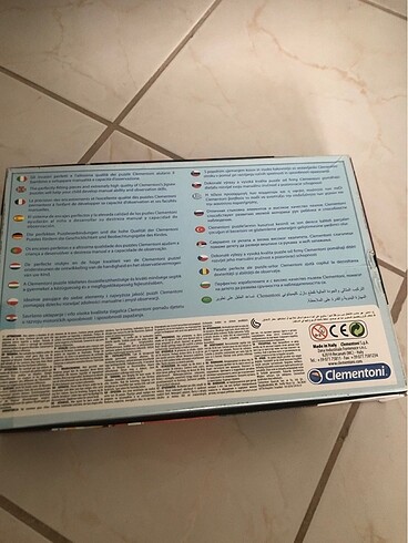 Beden Puzzle