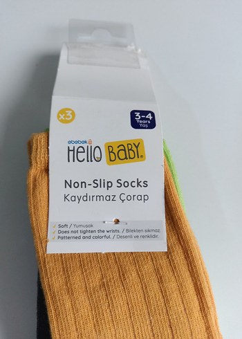 HelloBaby Renkli Erkek Çocuk Kaydırmaz Çorap Seti