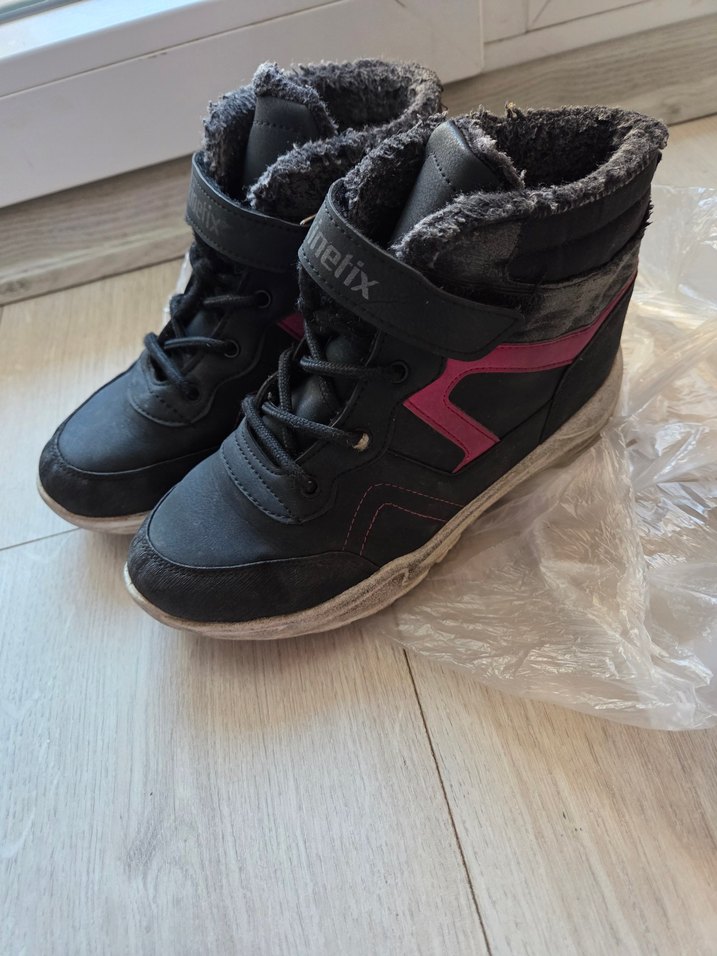 Kız Çocuk Bot - Görsel 2