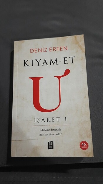 Deniz Erten