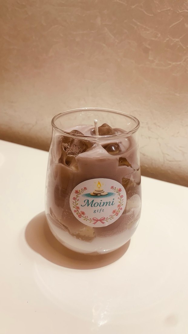 Ice latte Hediye Mum - Görsel 2