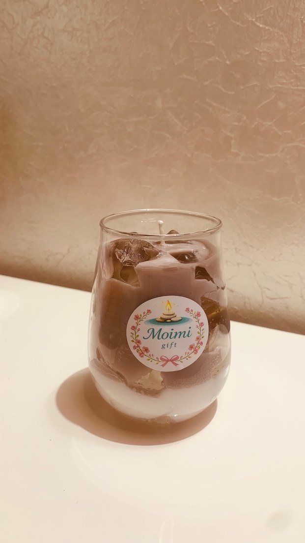 Ice latte Hediye Mum - Görsel 3