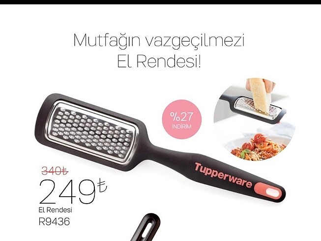 Tupperware Tupperware