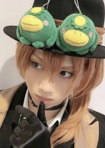 chuuya peruk