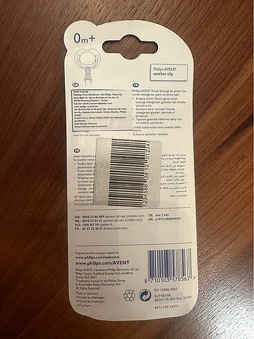 Philips Avent emzik tutacağı