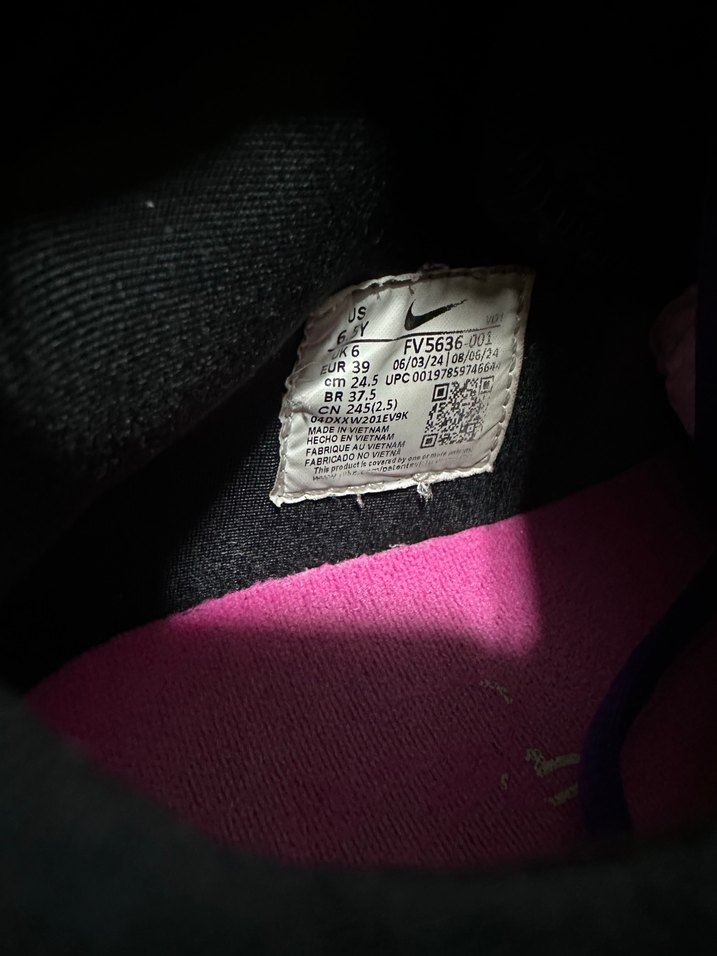 ORİJİNAL NİKE BASKETBALL-39 - Görsel 5