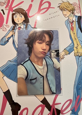 P1harmony Jongseob pc