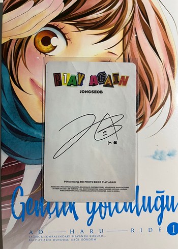 P1harmony Jongseob pc