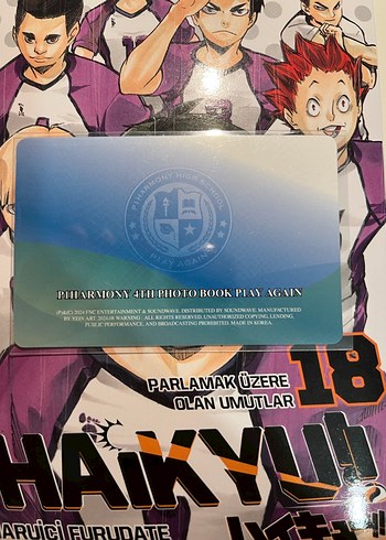  P1harmony Jongseob PC